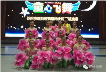 蓓蕾绽放