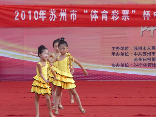 比赛