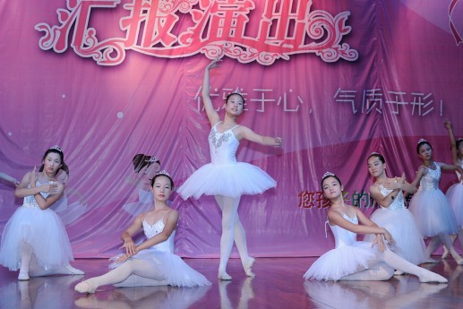 2013少年宫汇报演出《胡桃夹子》