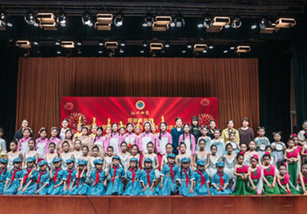 2021炫丽童年梦苏州
