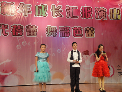 2012新年演出 (8).jpg