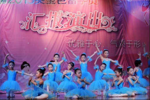 芭比圆舞曲.jpg