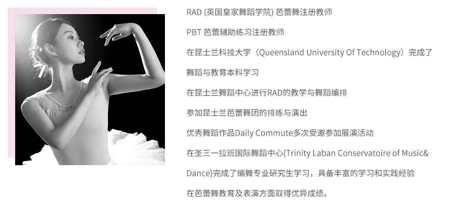 熊月蓉老师2.jpg