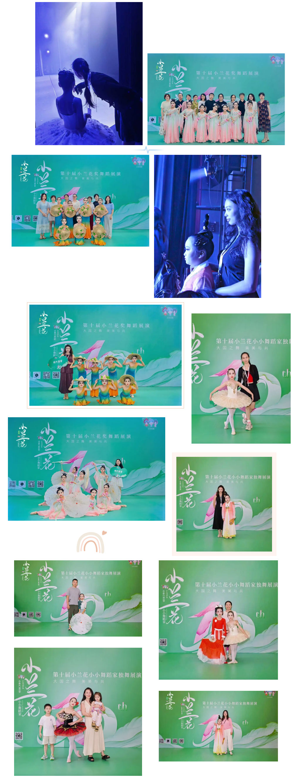 1772092487.jpg 喜报-_-我们又双叒叕获奖啦_24.jpg